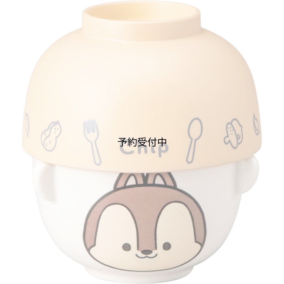 画像1: ディズニー 「 チップとデール 」 Ｙｕｌｕｌｕｎ ゆるるん 汁椀 茶碗 食器セット 約径１０×６ｃｍ お茶わん 食器 雑貨 チップ グッズ 誕生日プレゼント 茶色 日本製 ＳＡＮ４５４０?４ (1)