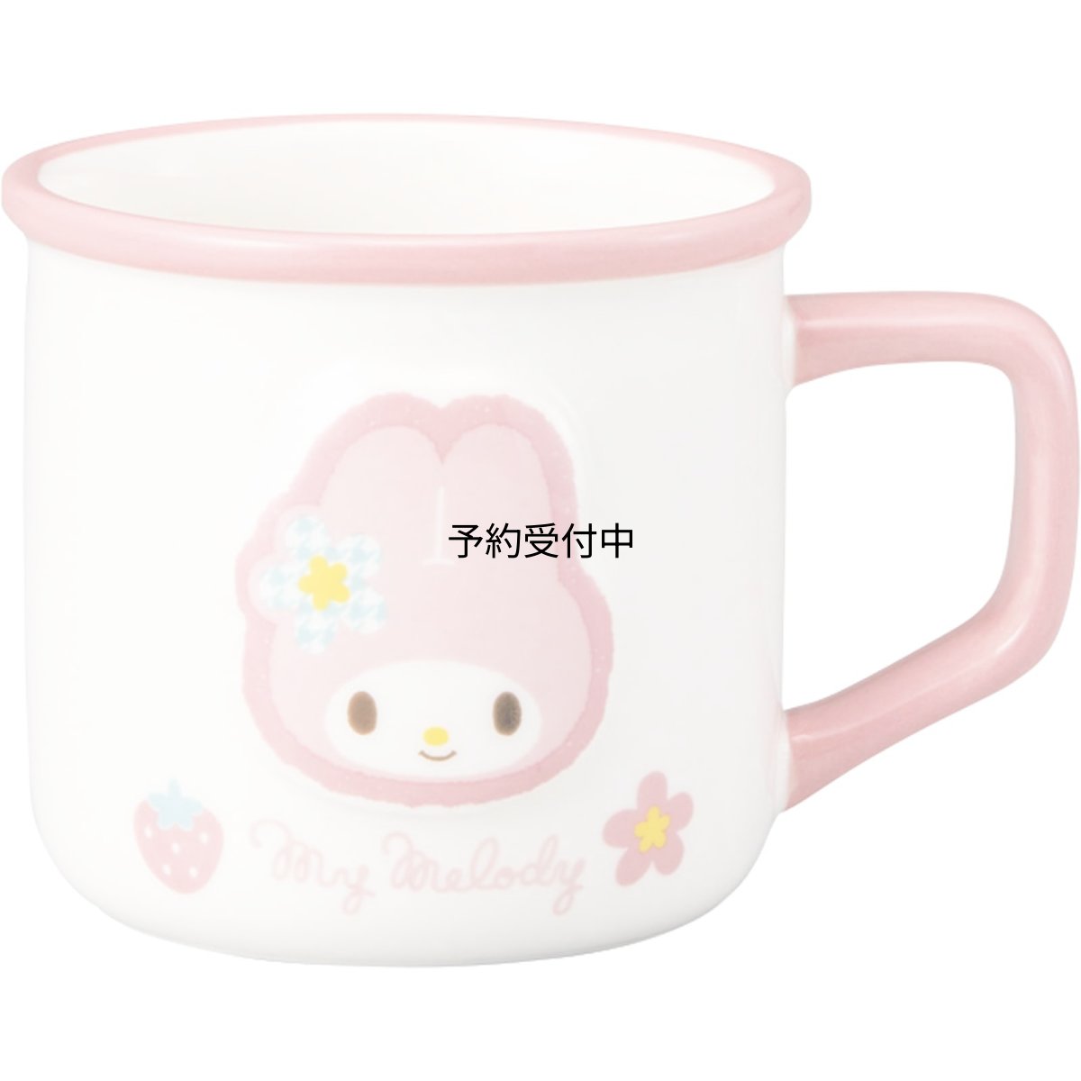 画像1: サンリオ （ｓａｎｒｉｏ） 「 カオハナ マイメロディ 」 レトロ ホーロー風 マグカップ 約３００ｍｌ 約１２×８ｃｍ 立体 キャラクターズ 食器 マイメロ グッズ 雑貨 白 ｓａｎ４５４８?３ (1)