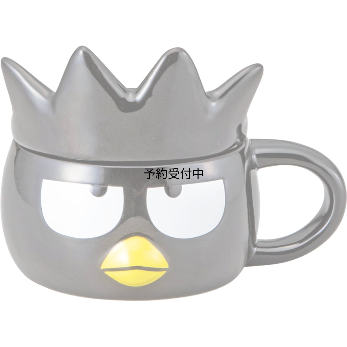 画像1: サンリオ （ｓａｎｒｉｏ） 「 バッドばつ丸 」 立体 蓋付き マグカップ 約３００ｍｌ 約１２×１２ｃｍ 食器 グッズ 雑貨 ふた付き マグ 誕生日プレゼント ｓａｎ４５５５ (1)