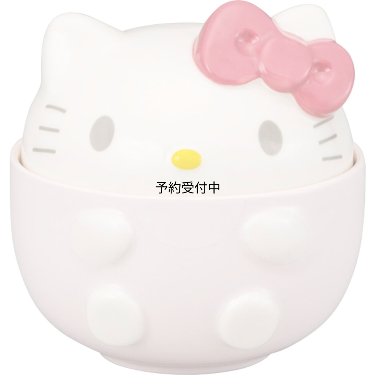画像1: サンリオ （ｓａｎｒｉｏ） 「 まぁるい ハローキティ 」 立体 蓋付き どんぶり 丼 食器 約４００ｍｌ 約１３×１３ｃｍ キャラクターズ 食器 キティ グッズ 雑貨 ピンク ｓａｎ４５５６?１ (1)