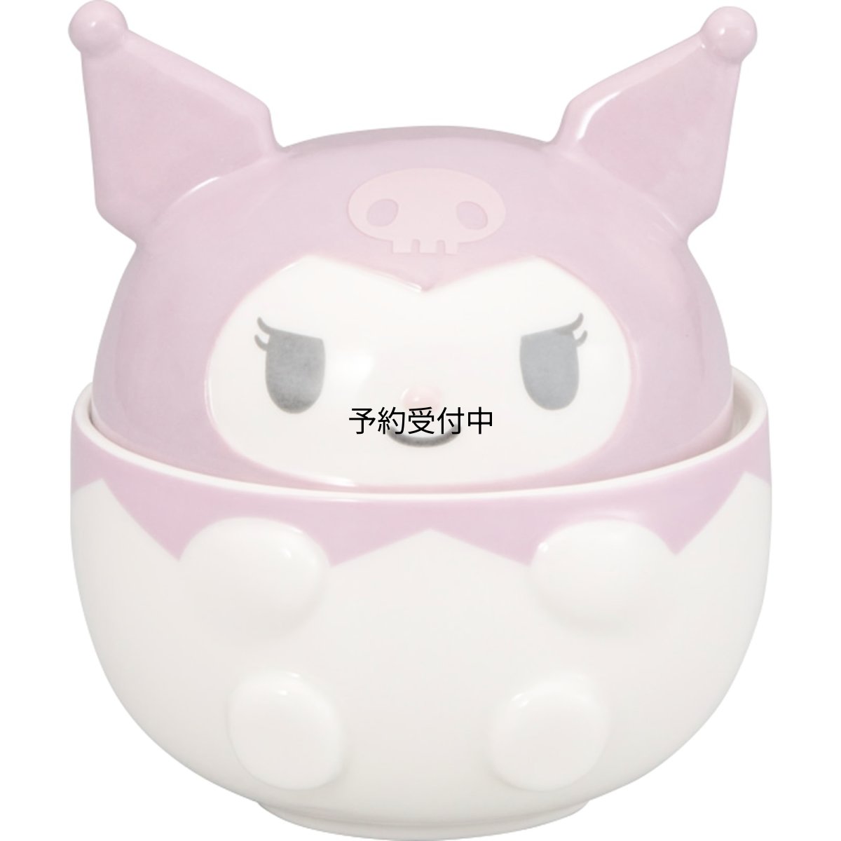 画像1: サンリオ （ｓａｎｒｉｏ） 「 まぁるい クロミ 」 立体 蓋付き どんぶり どんぶり 丼 食器 約４００ｍｌ 約１３×１３ｃｍ キャラクターズ 食器 グッズ 雑貨 パープル ｓａｎ４５５６?４ (1)