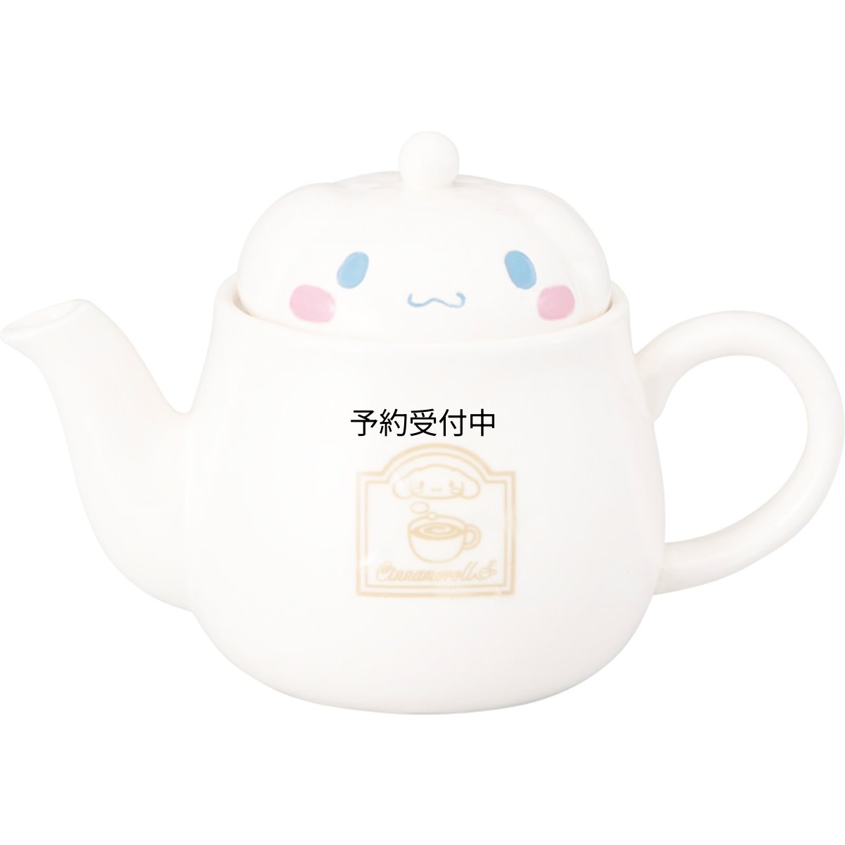 画像1: サンリオ （ｓａｎｒｉｏ） 「 シナモロール 」 ティーポット 約４３０ｍｌ 約１５×１１ｃｍ 食器 グッズ 雑貨 誕生日プレゼント ｓａｎ４５５８ (1)