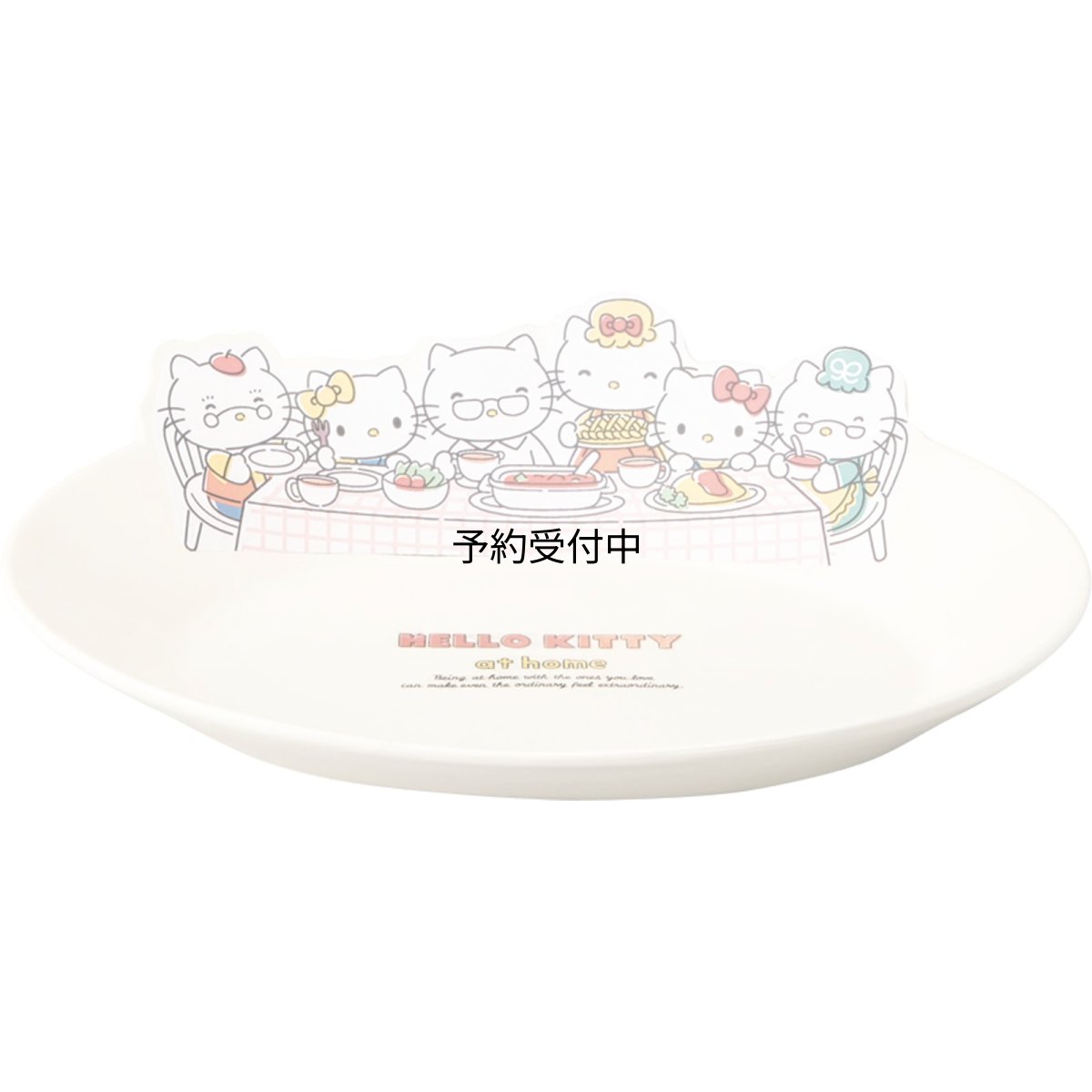 画像1: サンリオ （ｓａｎｒｉｏ） 「 ｋｉｔｔｙ ａｔ ｈｏｍｅ ハローキティ 」 キティ おうち ディナープレート 皿 約２４×５ｃｍ キャラクターズ 食器 キティ グッズ 雑貨 誕生日プレゼント 白 ｓａｎ４５６９ (1)