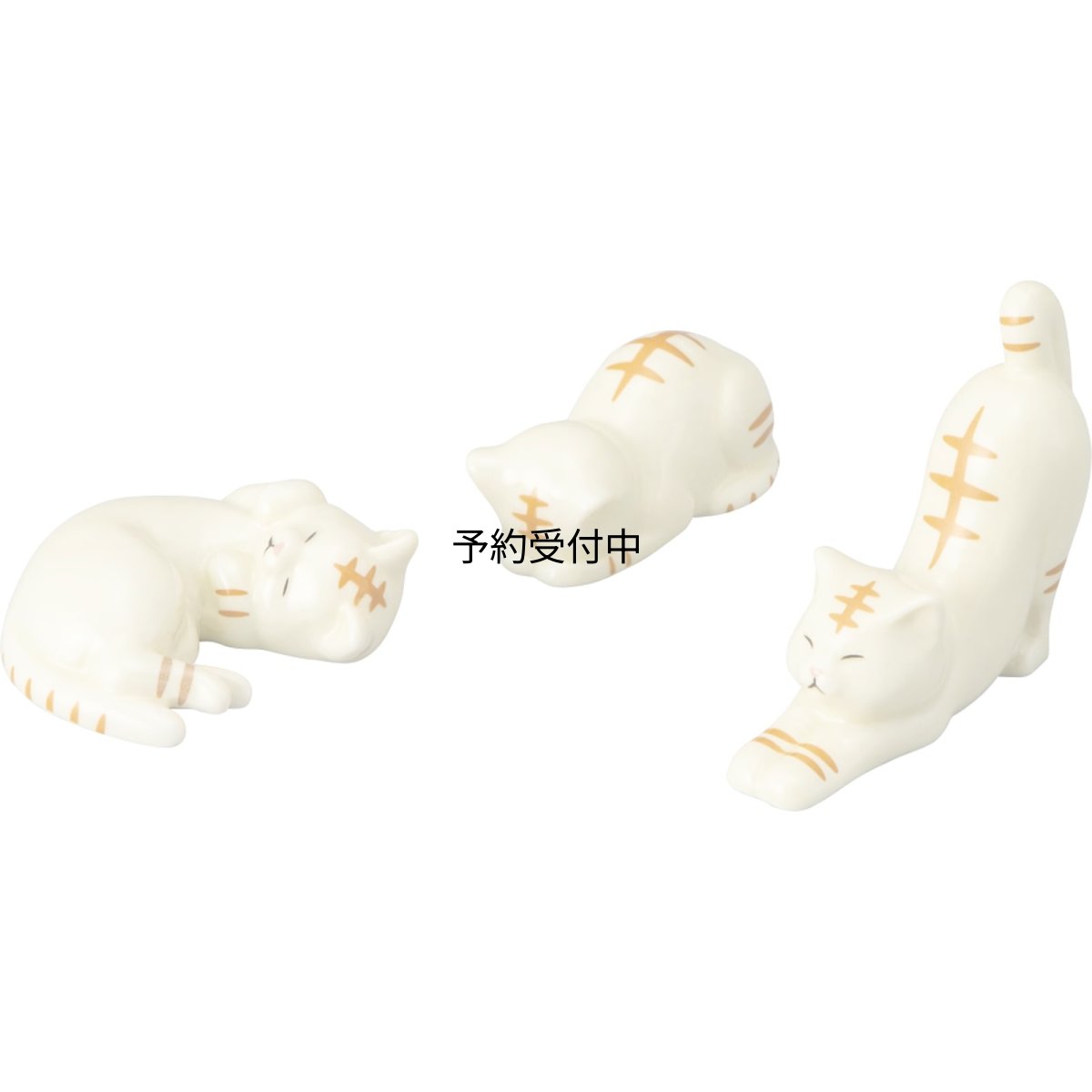 画像1: かわいい食器 「 とらねこな毎日 」 トラ猫（３人分セット） 箸置き 約６×４ｃｍ 動物 雑貨 猫 グッズ 人間用 食器 白 ＳＡＮ４５７４ (1)