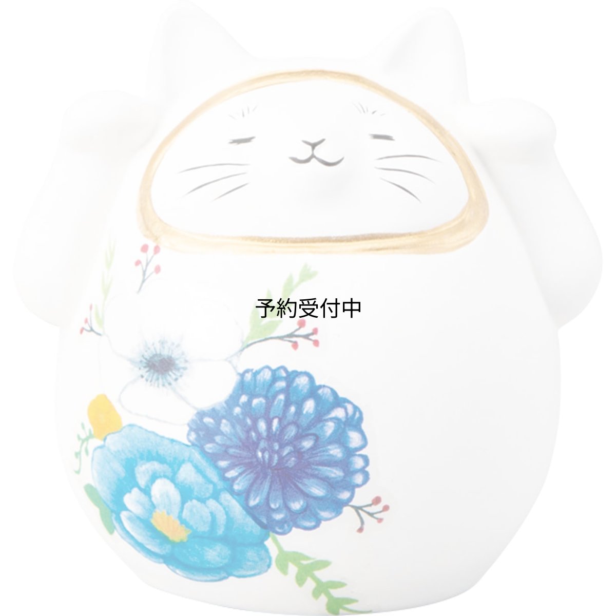 画像1: かわいい雑貨 「 歌舞伎ねこ 」 コロンと手乗り ねこだるま 約８×１０ｃｍ 和雑貨 日本 ギフト コンシェル 猫 グッズ 白 日本製 ｓａｎ４５７７?１ (1)