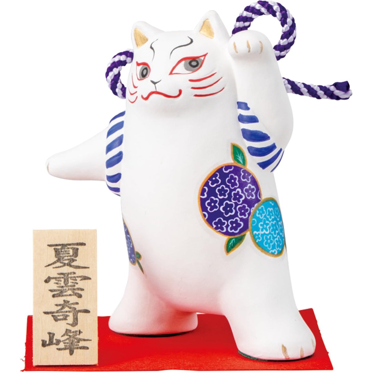 画像1: かわいい雑貨 「 歌舞伎ねこ 」 夏 紫陽花咲く ねこ 置き物 約９×１１ｃｍ 和雑貨 日本 ギフト コンシェル 猫 グッズ 白 日本製 ｓａｎ４５７９?２ (1)