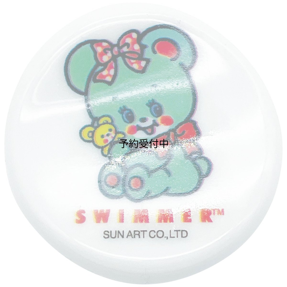 画像1: サンアート 「 ｓｗｉｍｍｅｒ 」 ハグリー 丸型 箸置き 約径５×２ｃｍ はしおき 食器 雑貨 スイマー グッズ 誕生日プレゼント 白 日本製 ｓａｎ４５８６?１ (1)