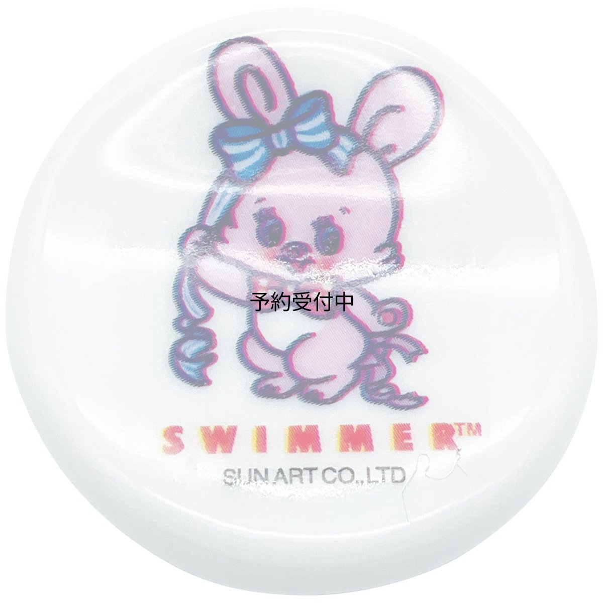 画像1: サンアート 「 ｓｗｉｍｍｅｒ 」 リバニー 丸型 箸置き 約径５×２ｃｍ はしおき 食器 雑貨 スイマー グッズ 誕生日プレゼント 白 日本製 ｓａｎ４５８６?２ (1)