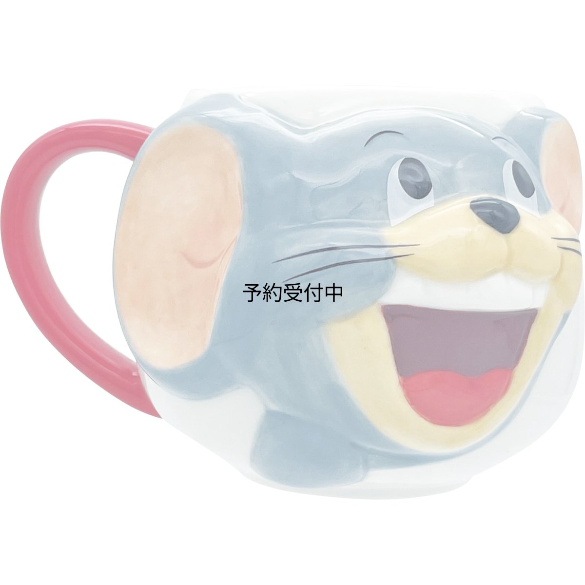 画像1: 「 トムとジェリー ８５ＹＥＡＲＳ」 コロンと丸い 立体フェイス マグカップ 大きめ 約径１２×９ｃｍ ３５０ｍｌ タフィー 食器 雑貨 トムジェリ グッズ 誕生日プレゼント 白 ＳＡＮ４６０１ (1)