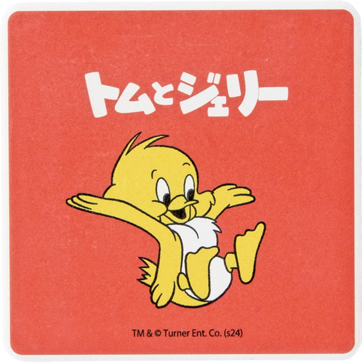 画像1: 「 トムとジェリー ８５ＹＥＡＲＳ」 陶製 吸水コースター レトロ （裏面コルク） 約１０×１０ｃｍ ククッカー 食器 雑貨 トムジェリ グッズ 誕生日プレゼント レッド ＳＡＮ４６０４?４ (1)