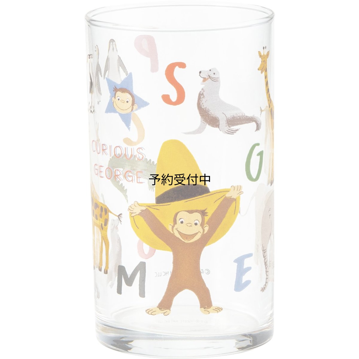 画像1: 「 おさるのジョージ 」 ジュースグラス コップ ガラス 約径６×１１ｃｍ ２５０ｍｌ ｉｎ ｔｈｅ ｃｉｔｙ ジョージと動物たちのサーカス 食器 雑貨 おさる ジョージ グッズ 誕生日プレゼント クリア 日本製 ＳＡＮ４６０７?２ (1)