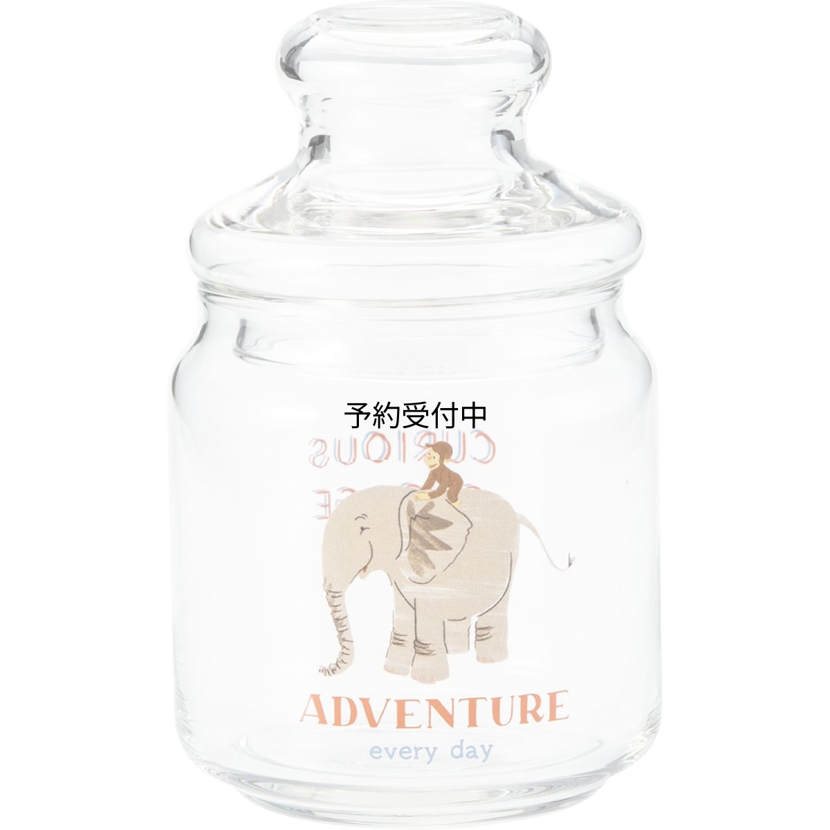 画像1: 「 おさるのジョージ 」 キャンディポット ガラスキャニスター 保存容器 約径９×１５ｃｍ ５００ｍｌ ｉｎ ｔｈｅ ｃｉｔｙ ジョージとエレファント 食器 雑貨 おさる ジョージ グッズ 誕生日プレゼント クリア 日本製 ＳＡＮ４６０９ (1)