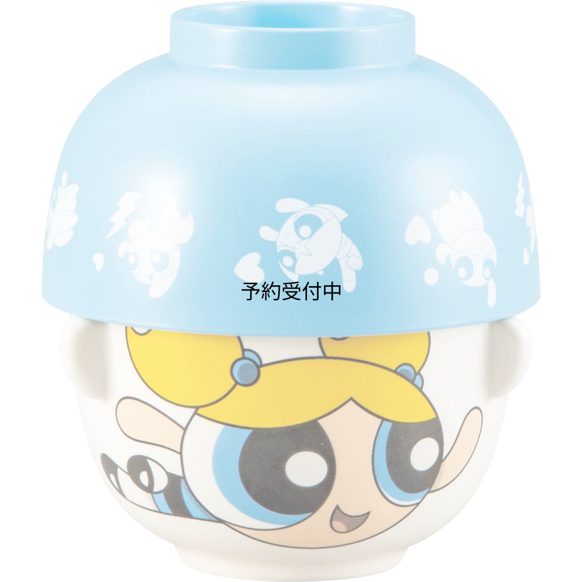 画像1: 「 パワーパフガールズ 」汁椀 茶碗 食器セット ミニ バブルス 約径１０×６ｃｍ お茶わん 味噌汁椀食器 雑貨 パワパフ グッズ 誕生日プレゼント ブルー ＳＡＮ４６１５?２ (1)