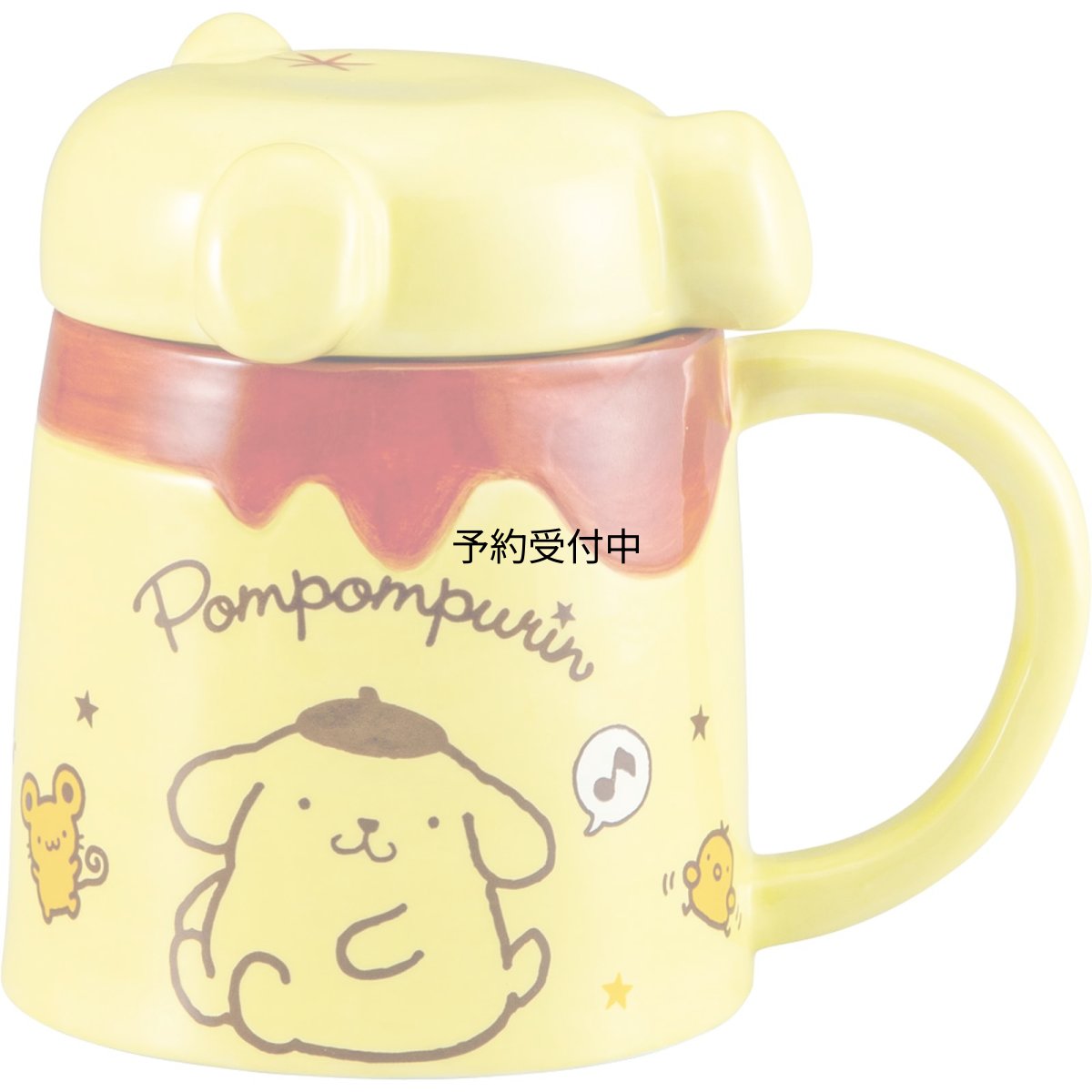 画像1: サンリオ （ＳＡＮＲＩＯ） 「 ポムポムプリン 」 おしりのフタ付き マグカップ 約径１２×８ｃｍ ３００ｍｌ プリン型 食器 雑貨 ポムポムプリン グッズ 誕生日プレゼント 黄色 ＳＡＮ４６１８ (1)