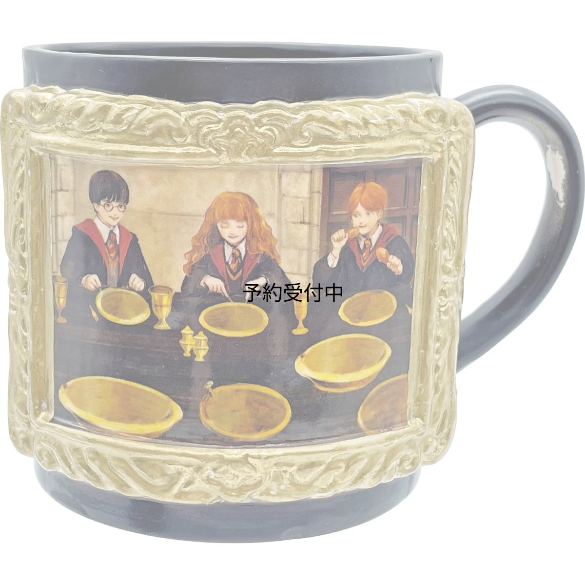 画像1: サンアート 「 ハリー・ポッター 」 温かい飲み物で絵が変化 魔法の マグカップ 約径１０×９ｃｍ ホグワーツ 大広間 クリスマスディナー 食器 雑貨 ハリーポッター グッズ 誕生日プレゼント ＳＡＮ４６２２ (1)