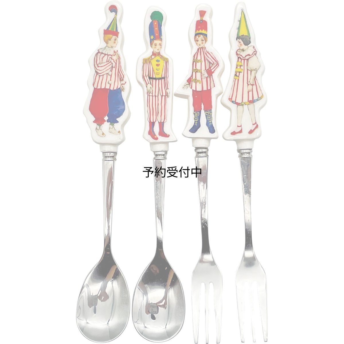 画像1: サンアート 「 ハリー・ポッター 」 カトラリー ４本 食器セット スプーン フォーク 約径１６×先幅２ｃｍ バーティー・ボッツの百味ビーンズ ハニーデューク 食器 雑貨 ハリーポッター グッズ 誕生日プレゼント ＳＡＮ４６２３ (1)
