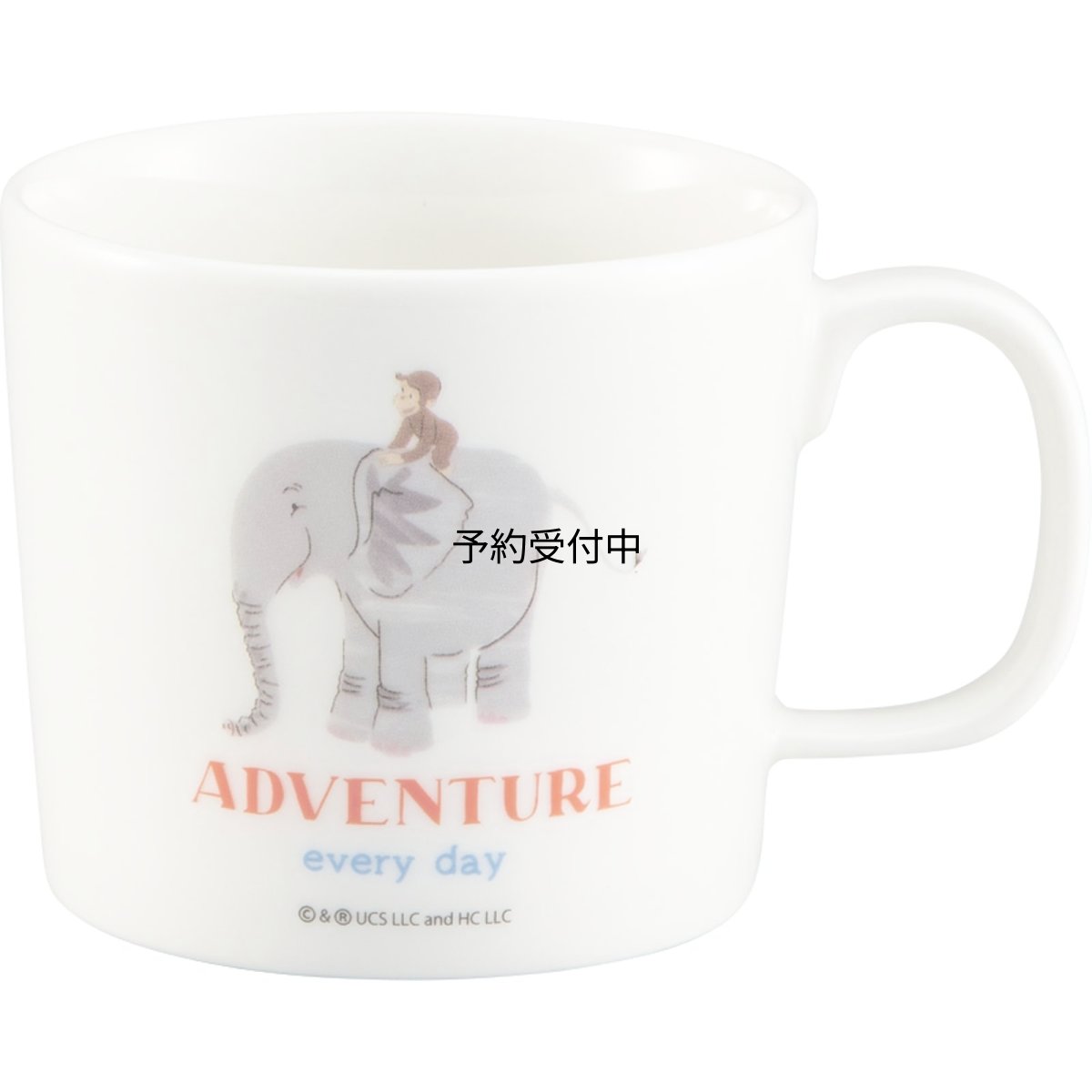 画像1: 「 おさるのジョージ 」 マグカップ 約径８×８ｃｍ ２７０ｍｌ ｉｎ ｔｈｅ ｃｉｔｙ ジョージとエレファント 食器 雑貨 おさる ジョージ グッズ 誕生日プレゼント 白 ＳＡＮ４６２５?１ (1)