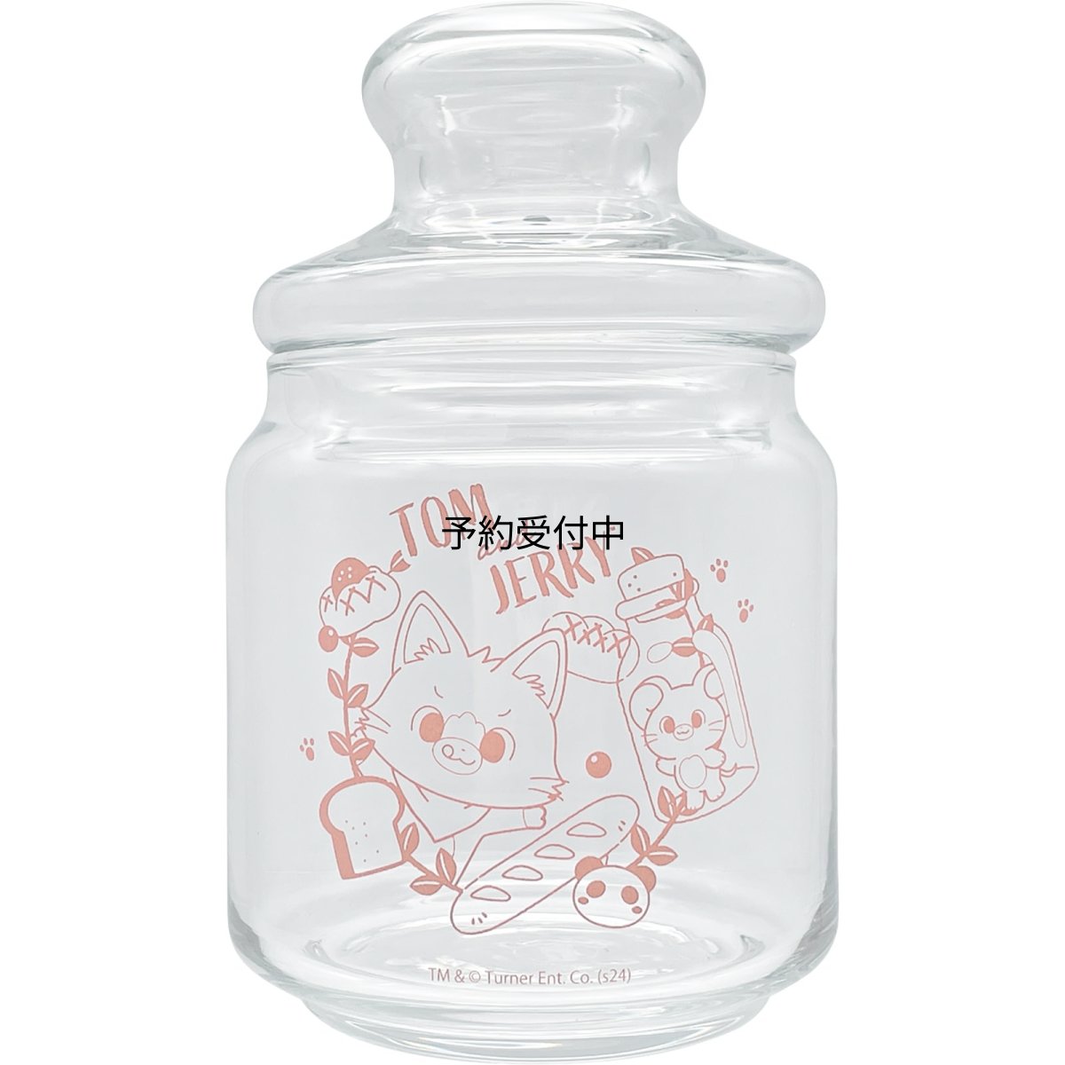 画像1: 「 トムとジェリー とむとじぇりーごっこ 」 キャンディポット ガラスキャニスター 保存容器 約径９×１５ｃｍ ５００ｍｌ Ｂｅｒｒｙ ｎｉｃｅ ｆｒｉｅｎｄｓ 食器 雑貨 トムジェリ グッズ 誕生日プレゼント クリア 日本製 ＳＡＮ４７７１ (1)