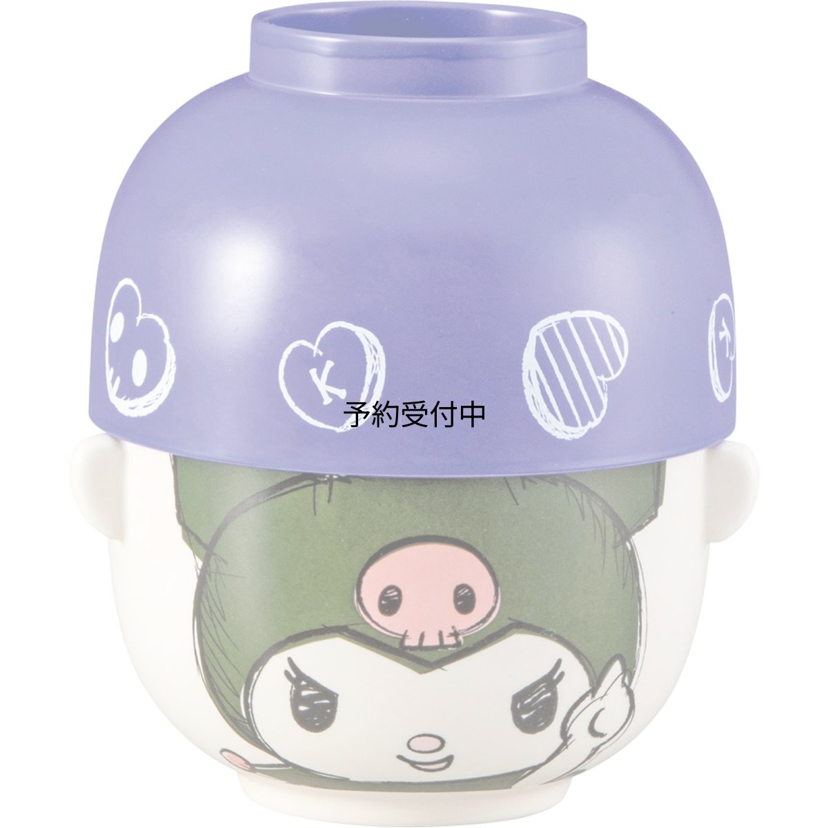 画像1: サンリオ （ＳＡＮＲＩＯ） 「 クロミ 」 汁椀 茶碗 大 食器セット 約径１１×７ｃｍ 食器 雑貨 クロミ グッズ 誕生日プレゼント 紫 ＳＡＮ４６４２?４ (1)