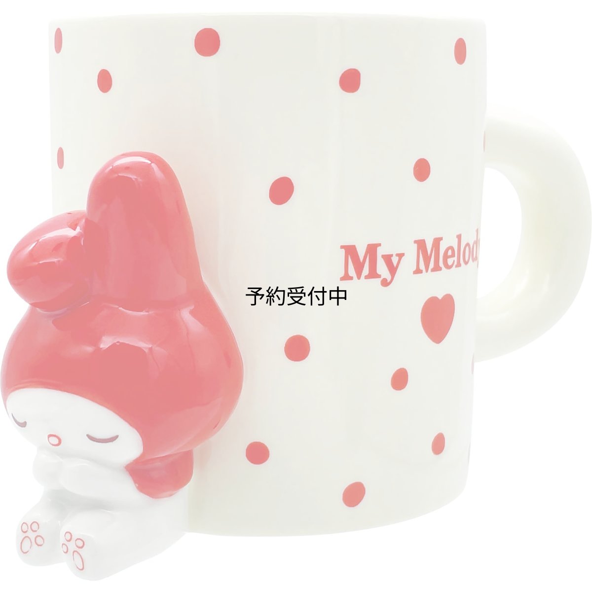 画像1: サンリオ （ＳＡＮＲＩＯ） 「 マイメロディ 」 マグカップ スイート 約径１２×８ｃｍ ３００ｍｌ 食器 雑貨 マイメロ グッズ 誕生日プレゼント 白 ＳＡＮ４６４３ (1)