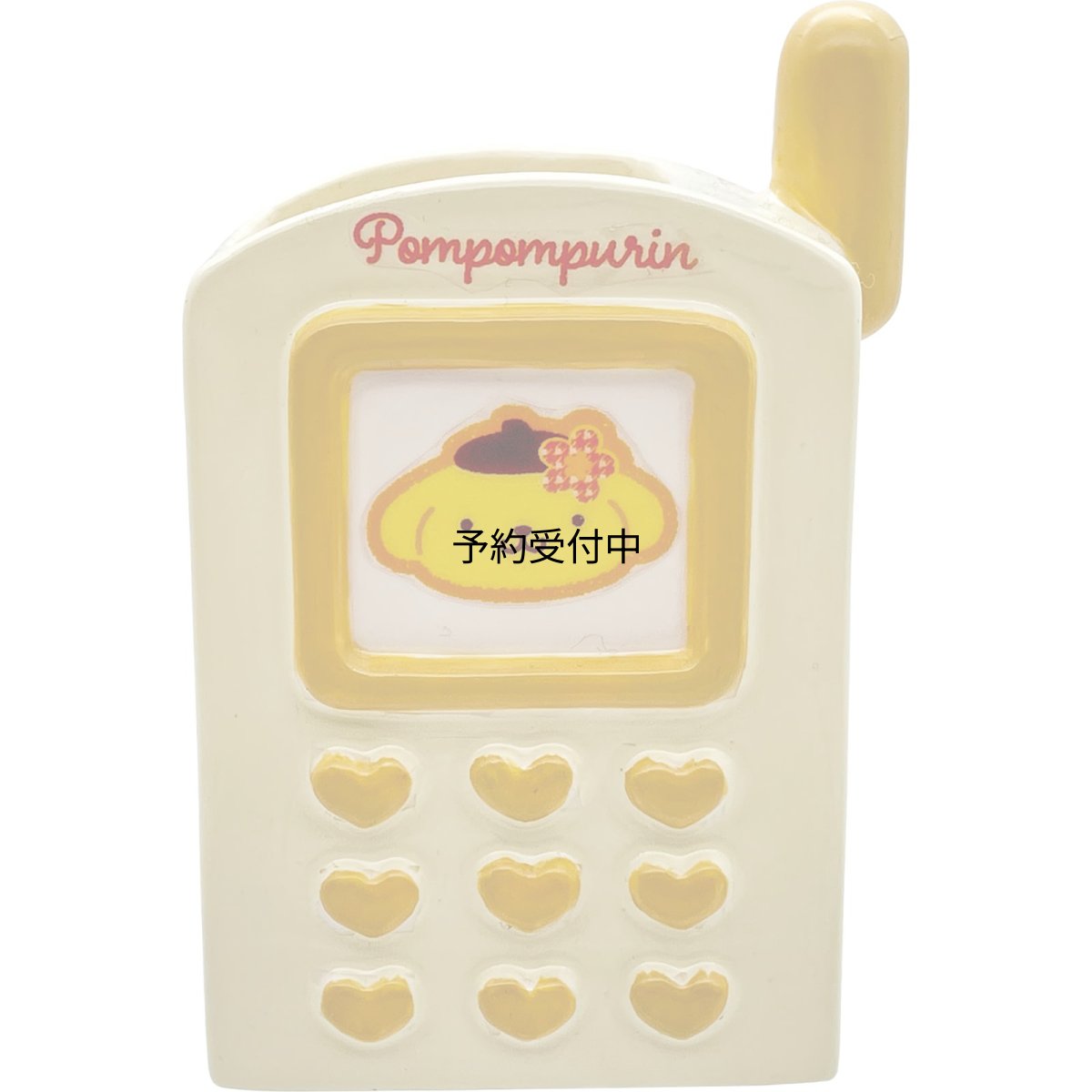 画像1: サンリオ （ＳＡＮＲＩＯ） 「 カオハナ ポムポムプリン 」 ガラケー型 ペン立て 約幅７×５×１１ｃｍ ペンスタンド キャラクターズ 文具 キティ グッズ 雑貨 ステーショナリー 黄色 ＳＡＮ４６５４?５ (1)