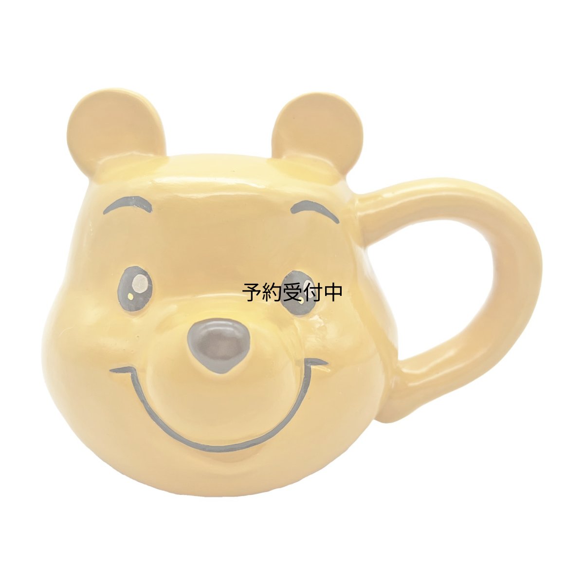 画像1: ディズニー「 くまのプーさん 」 立体フェイス マグカップ 約径１２×９ｃｍ ２３０ｍｌ はらぺこファニーフェイス プーさん 食器 雑貨 プーさん グッズ 誕生日プレゼント 黄色 ＳＡＮ４６６２ (1)