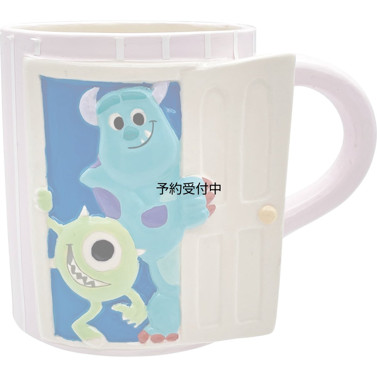画像1: ディズニーピクサー 「 モンスターズインク 」 ブーのドア 立体 マグカップ サリー マイク 約径１１×９ｃｍ ２００ｍｌ ３Ｄ成型 トリックマグ 食器 雑貨 モンスターズ グッズ 誕生日プレゼント ピンク ＳＡＮ４６６５ (1)