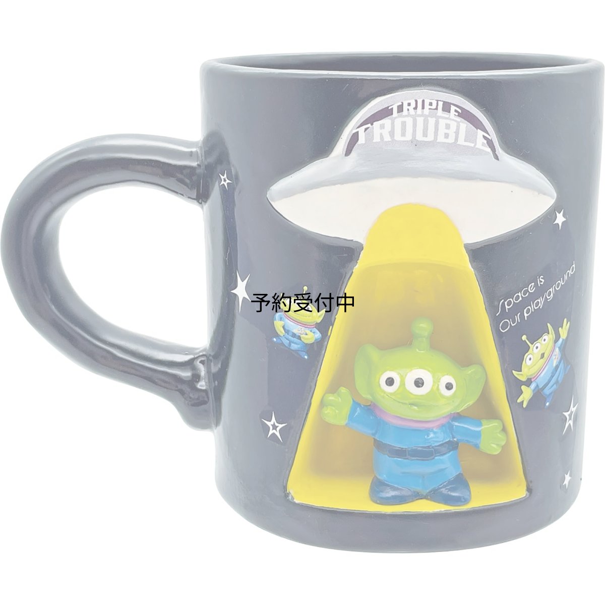 画像1: ディズニーピクサー 「トイ・ストーリー」 おうちかえる エイリアン 立体 マグカップ ＵＦＯ 約径１１×９ｃｍ ２００ｍｌ ３Ｄ成型 トリックマグ 食器 雑貨 トイストーリー グッズ 誕生日プレゼント ピンク ＳＡＮ４６６７ (1)