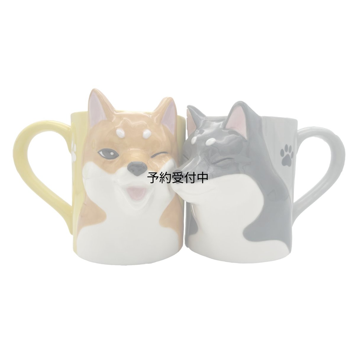 画像1: かわいい食器 「 仲良し 柴犬 」 立体 マグカップ ペア 食器セット 大きめ 約１２×１０ｃｍ ４２５ｍｌ 食器 雑貨 犬 グッズ 人間用 誕生日プレゼント 黄色 グレー ＳＡＮ４６７１ (1)