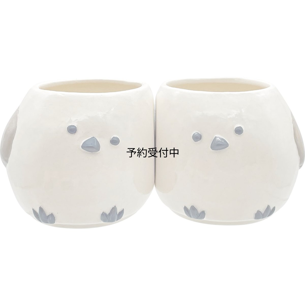 画像1: かわいい食器 「 ニコイチ 」 コロンと丸い マグカップ ペア 大きめ 食器セット 約１２×９ｃｍ ３４５ｍｌ シマエナガ 食器 雑貨 鳥 グッズ 人間用 誕生日プレゼント 白 ＳＡＮ４６７５ (1)