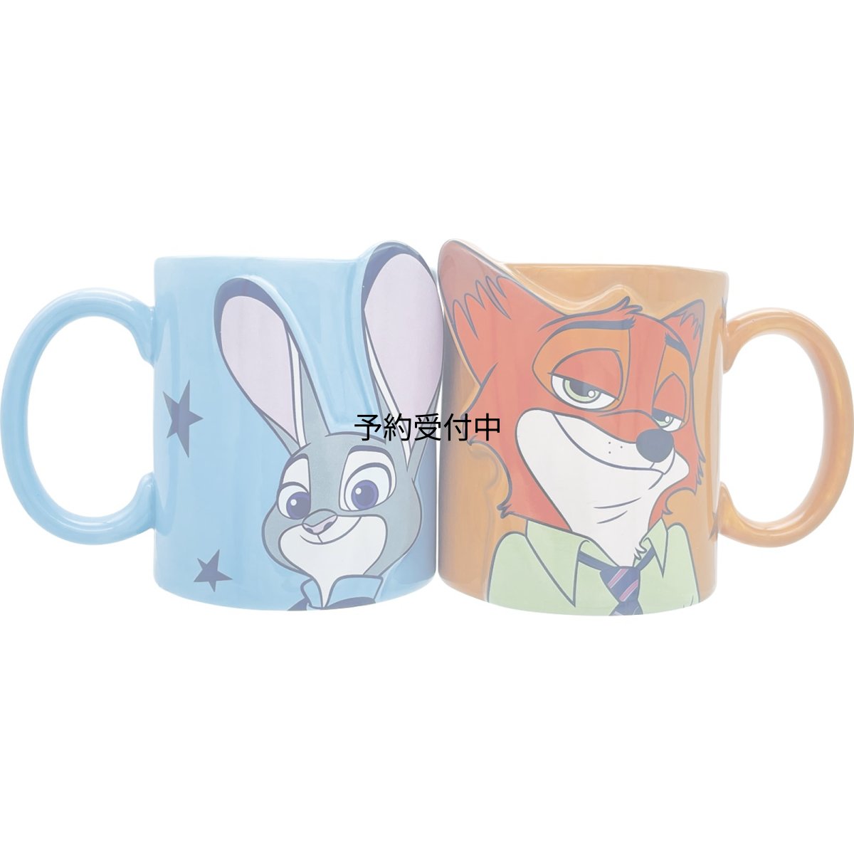 画像1: ディズニー 「 ズートピア 」 ラブ マグカップ ペア ニック ジュディ 約径８×９ｃｍ ３００ｍｌ キス ペアマグ 食器 雑貨 ズートピア グッズ 誕生日プレゼント ブルー オレンジ ＳＡＮ４７４５ (1)