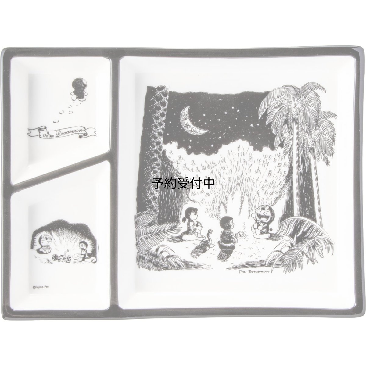 画像1: 「 ドラえもん 」 仕切り皿 コミックプレート 約２６×２０×３ｃｍ のび太の恐竜 Ｉ’ｍ Ｄｏｒａｅｍｏｎ 食器 雑貨 ドラえもん グッズ 誕生日プレゼント 白 ＳＡＮ４７５５ (1)