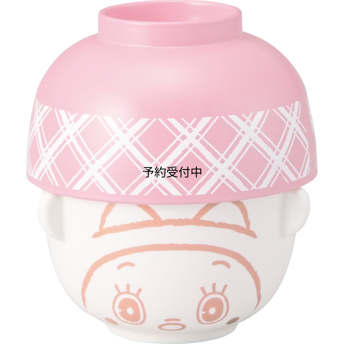 画像1: 「 ドラえもん 」 汁椀 茶碗 食器セット ミニ ドラミ 約径１０×６ｃｍ Ｉ’ｍ Ｄｏｒａｅｍｏｎ 食器 雑貨 ドラえもん グッズ 誕生日プレゼント 白 ピンク ＳＡＮ４７５７?２ (1)