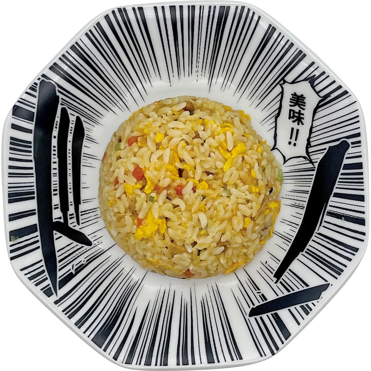 画像1: おもしろ食器 コミック チャーハン皿 約径１９×４ｃｍ ドン 食器 雑貨 グッズ 忘年会 誕生日プレゼント 白 日本製 ＳＡＮ４７７０ (1)