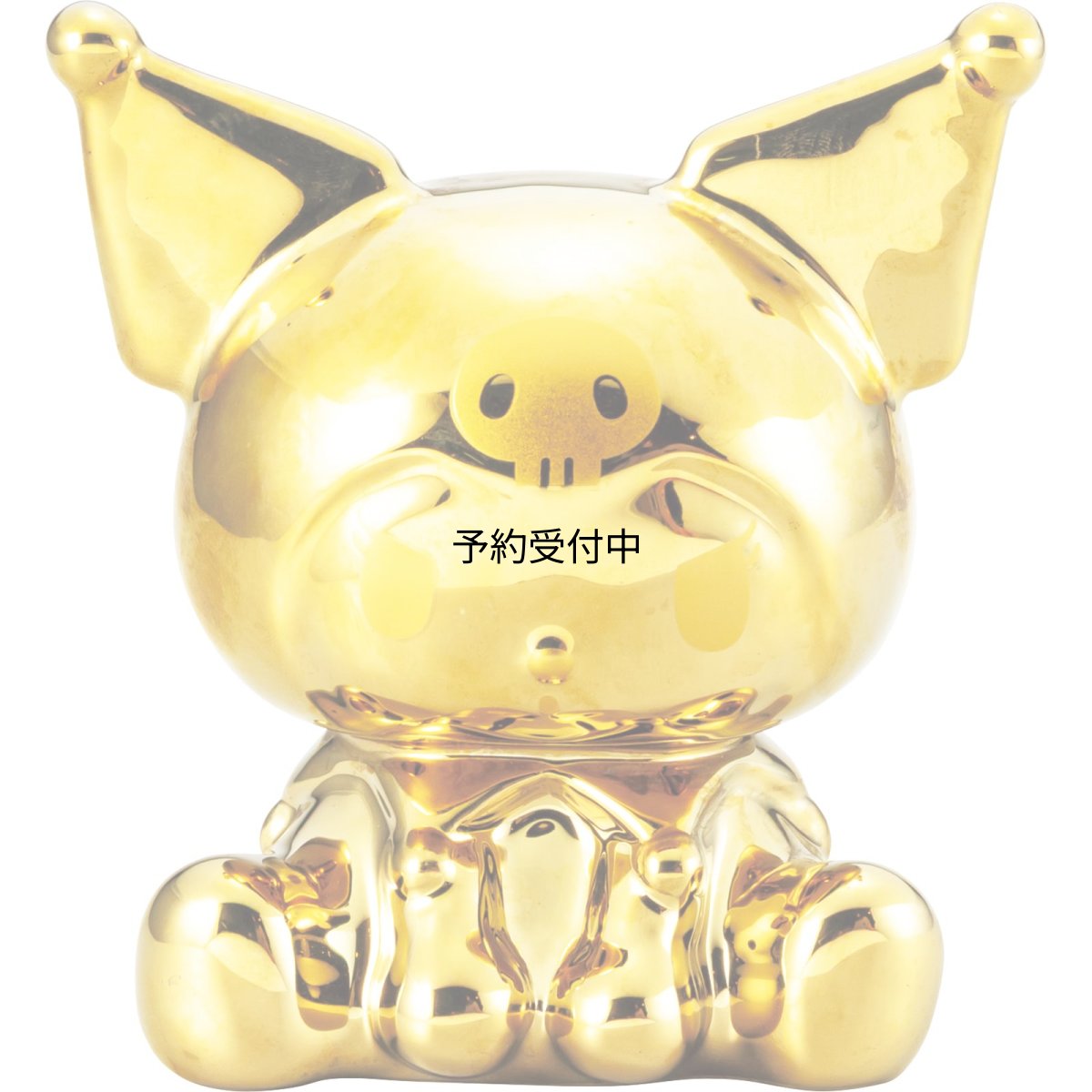 画像1: サンリオ （ＳＡＮＲＩＯ） 「 クロミ 」 貯金箱 きらきらゴールド グッズ 雑貨 金 約１３×９×１４ｃｍ ＳＡＮ４７７８?４ (1)