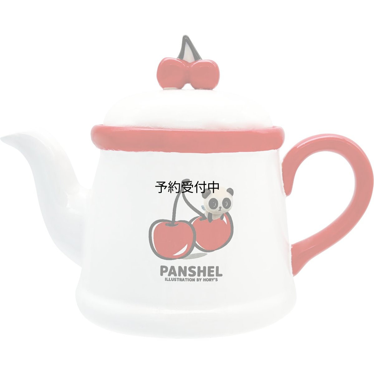 画像1: 「 ＰＡＮＳＨＥＬＳ ＷＯＲＬＤ 公式 」 パンシェル ティーポット 紅茶 ポット さくらんぼの取っ手 グッズ パンシェルズワールド 雑貨 食器 白 ３５０ｍｌ ＳＡＮ４８０７ (1)