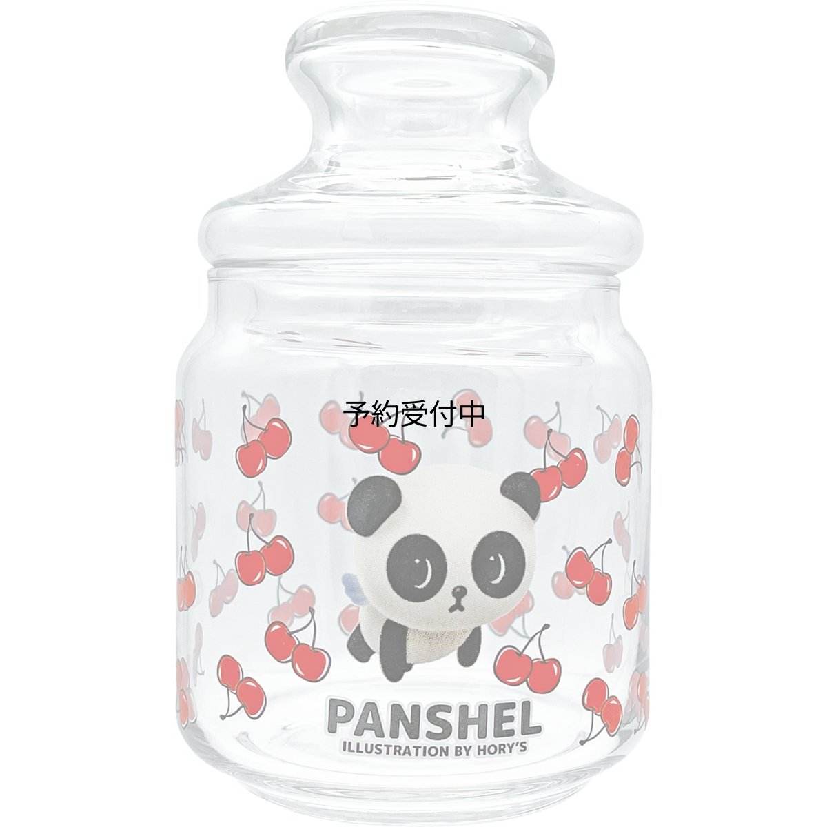 画像1: 「 ＰＡＮＳＨＥＬＳ ＷＯＲＬＤ 公式 」 パンシェル キャンディーポット ガラス 保存容器 キャニスター 蓋付き さくらんぼ柄 グッズ パンシェルズワールド 雑貨 食器 クリア 約９×１５ｃｍ ５００ｍｌ ＳＡＮ４８１６ (1)