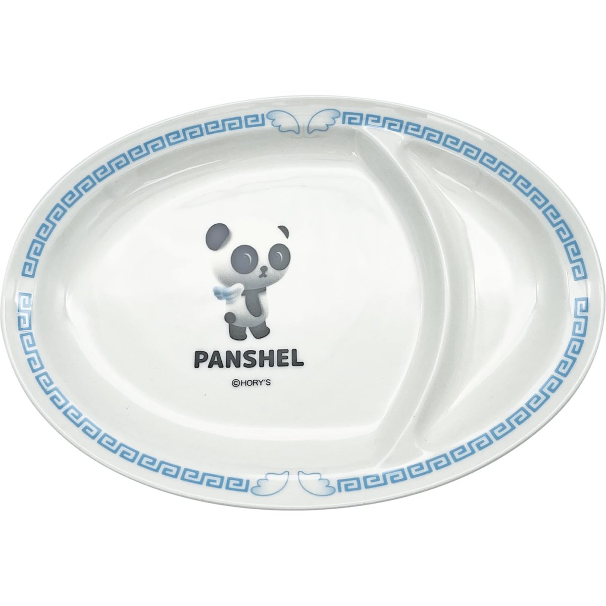 画像1: 「 ＰＡＮＳＨＥＬＳ ＷＯＲＬＤ 公式 」 パンシェル 中華 餃子皿 仕切り 楕円皿 グッズ パンシェルズワールド 雑貨 食器 白 約径２１×１６×２ｃｍ 日本製 ＳＡＮ４８２５ (1)