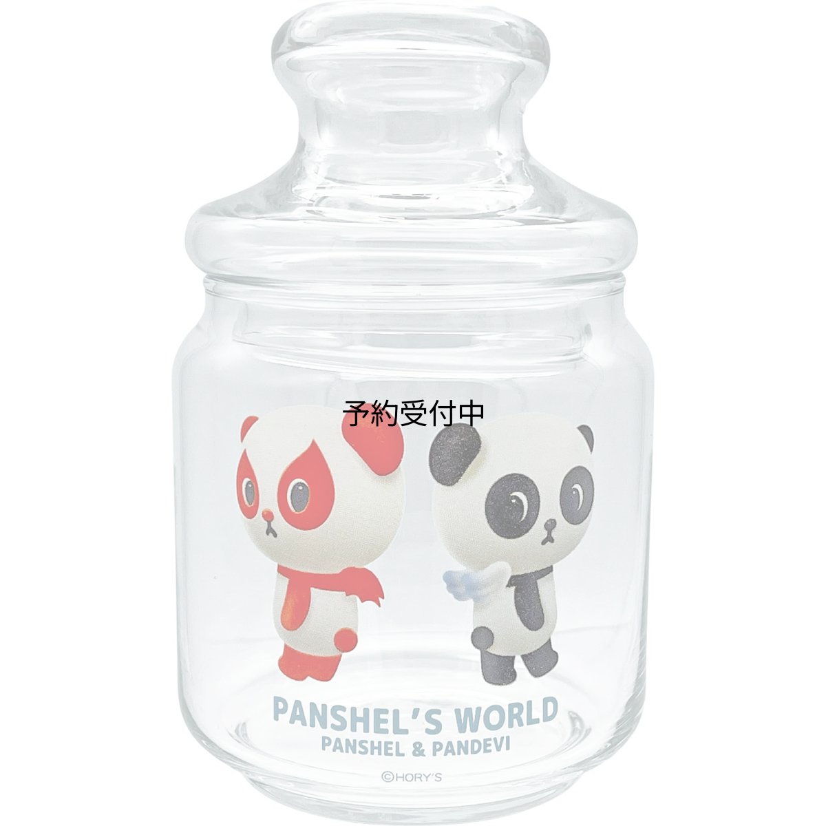 画像1: 「 ＰＡＮＳＨＥＬＳ ＷＯＲＬＤ 公式 」 パンシェル パンデビ キャンディーポット ガラス 保存容器 キャニスター 蓋付き 二人はいつも一緒 グッズ パンシェルズワールド 雑貨 食器 クリア 約９×１５ｃｍ ５００ｍｌ ＳＡＮ４８１４ (1)