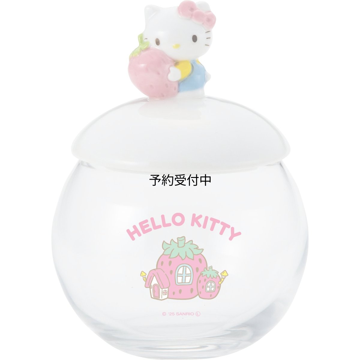 画像1: サンアート サンリオ （ＳＡＮＲＩＯ） ハローキティ キャンディポット キャニスター 蓋付き 保存容器 １０×１４ｃｍ ３２０ｍＬ いちごのおうち キティ グッズ 雑貨 誕生日プレゼント ピンク ＳＡＮ４８３３ (1)