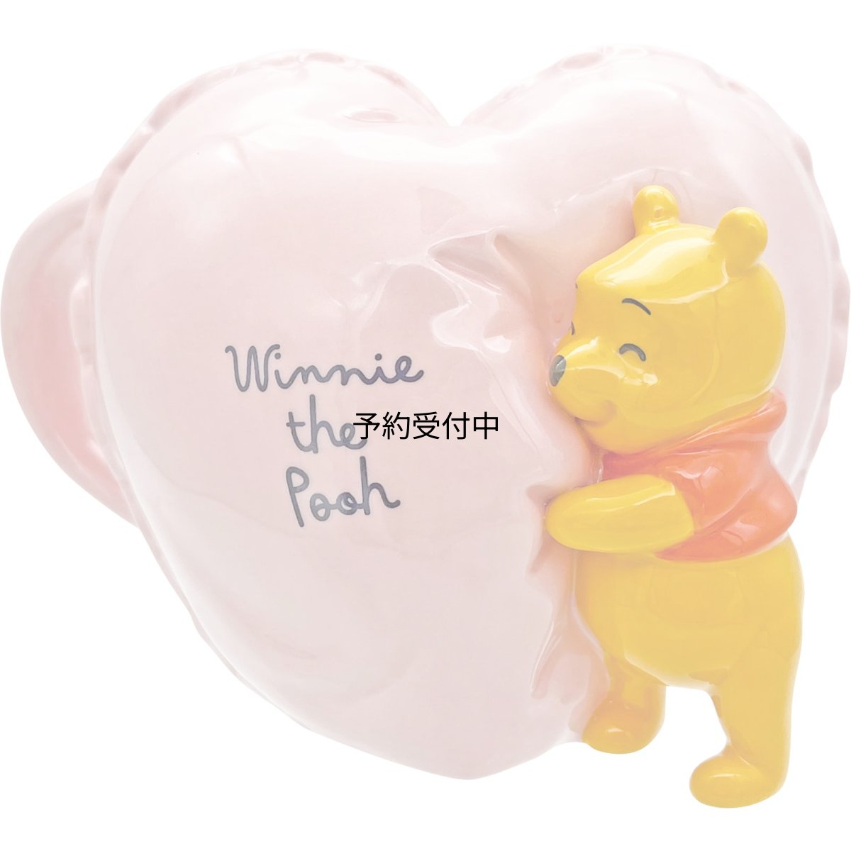 画像1: ディズニー 「 くまのプーさん 」 立体 マグカップ ハグハート グッズ プーさん 雑貨 食器 ピンク 約１２×９ｃｍ ２３０ｍｌ ＳＡＮ４８５１ (1)