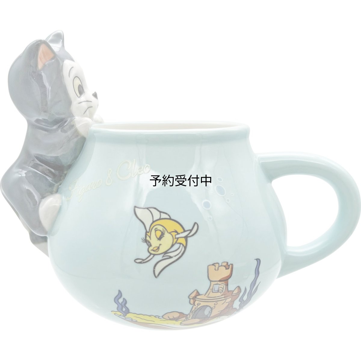 画像1: ディズニー 「 フィガロ と クレオ 」 マグカップ 大きい 金魚鉢マグ グッズ ピノキオ 雑貨 食器 ブルー 約９×１０ｃｍ ３４０ｍｌ ＳＡＮ４８６３ (1)