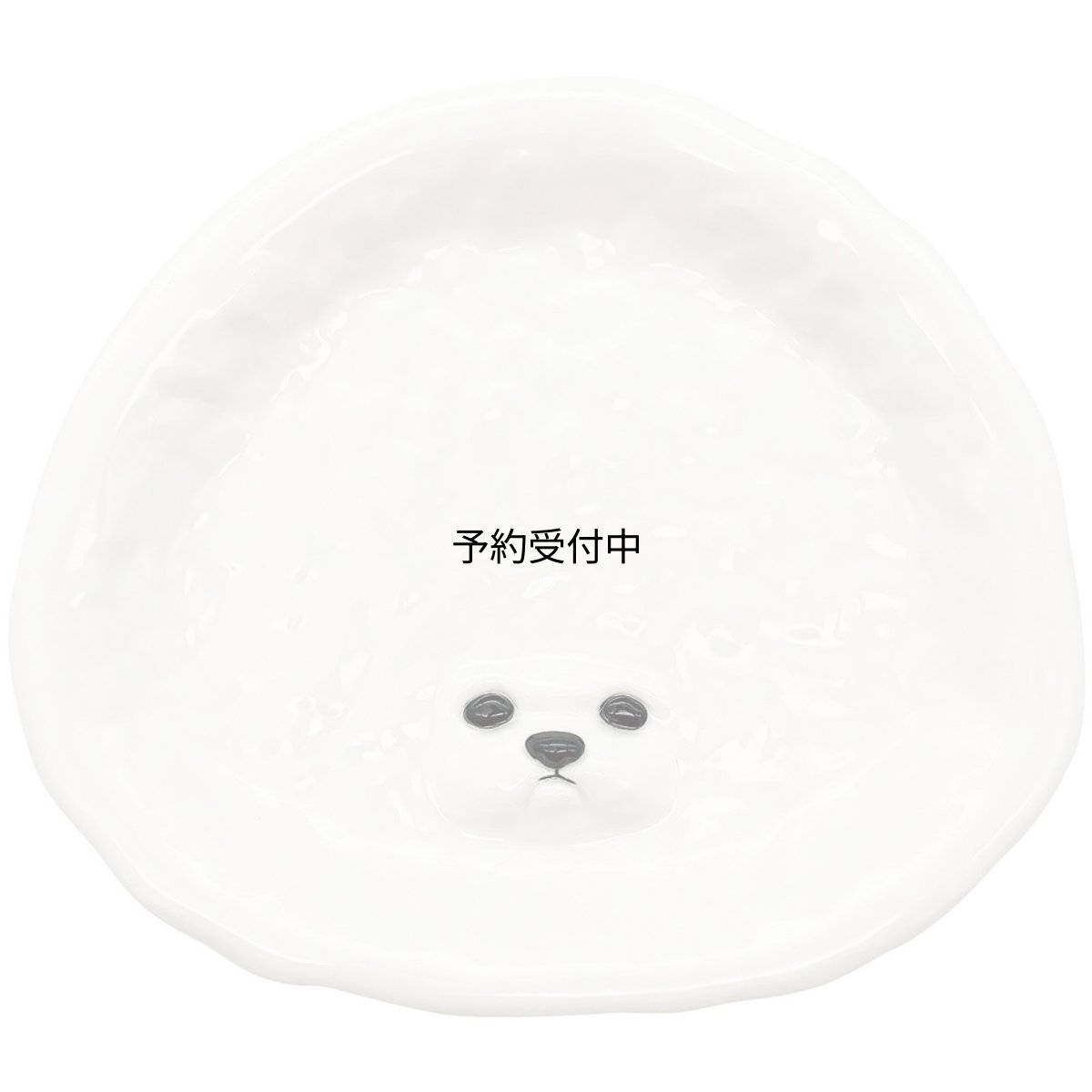 画像1: サンアート かわいい食器 ケーキ皿 プレート 皿 ビションフリーゼ ダイカット 動物 食器 誕生日プレゼント 犬 グッズ 忘年会 雑貨 白 約２０×１８×３ｃｍ ＳＡＮ４８８４ (1)