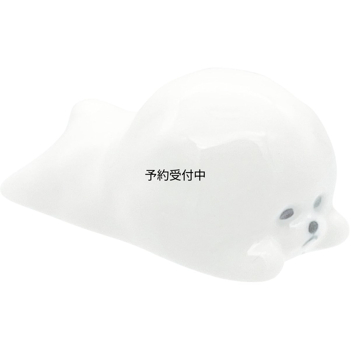 画像1: サンアート かわいい食器 箸置き ビションフリーゼ ダイカット 動物 食器 誕生日プレゼント 犬 グッズ 忘年会 雑貨 白 約４．５×５×５ｃｍ ＳＡＮ４８８５ (1)