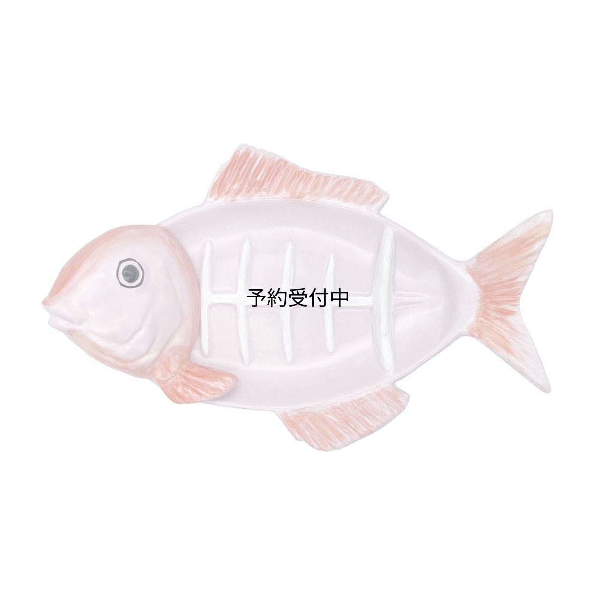 画像1: サンアート おもしろ食器 「 鯛の尾頭付 おさしみ皿」 刺し身皿 盛り皿 しょう油皿 仕切り付 パーティーグッズ 面白い 忘年会 雑貨 食器 白 約１８×１２×４ｃｍ ＳＡＮ４８８６ (1)