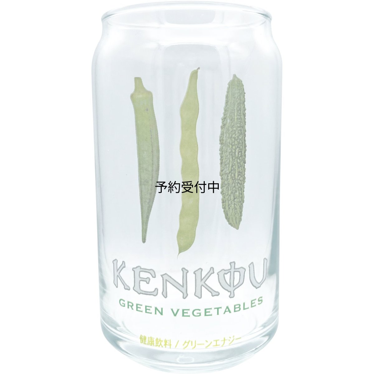 画像1: サンアート おもしろ食器 「 缶型グラス コレクション 」 ビールグラス 焼酎グラス ＫＥＮＫＯＵグリーンベジタブル 父の日プレゼント 母の日 パーティーグッズ 面白い 忘年会 雑貨 食器 クリア 約７×１３ｃｍ ３６０ｍｌ 日本製 ＳＡＮ４８８８ (1)