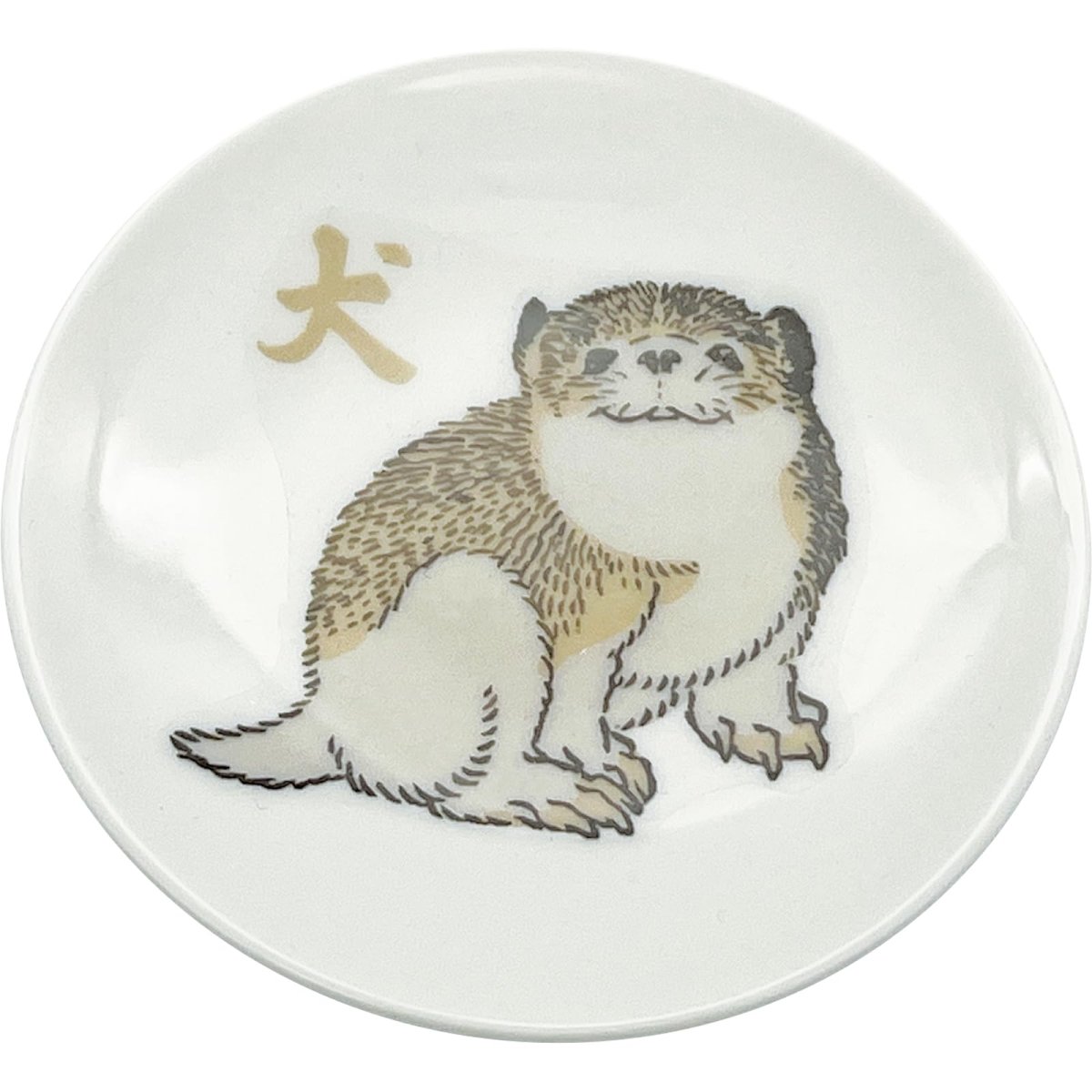 画像1: サンアート かわいい食器 「 北斎アニマルズ Ｈｏｋｕｓａｉ 」 小皿 豆皿 犬 いぬ 食器 葛飾北斎 グッズ 和食器 雑貨 白 約９×１ｃｍ 日本製 ＳＡＮ４８９２?１ (1)