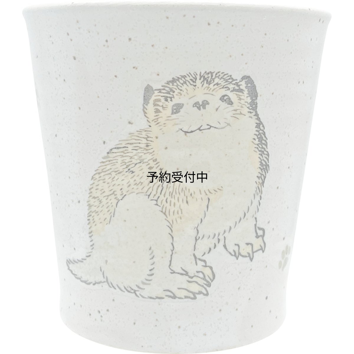 画像1: サンアート かわいい食器 「 北斎アニマルズ Ｈｏｋｕｓａｉ 」 湯呑み 犬 いぬ 食器 葛飾北斎 グッズ 日本 和食器 雑貨 日本製 白 約９×９ｃｍ ２７０ｍｌ 日本製 ＳＡＮ４８９４?１ (1)
