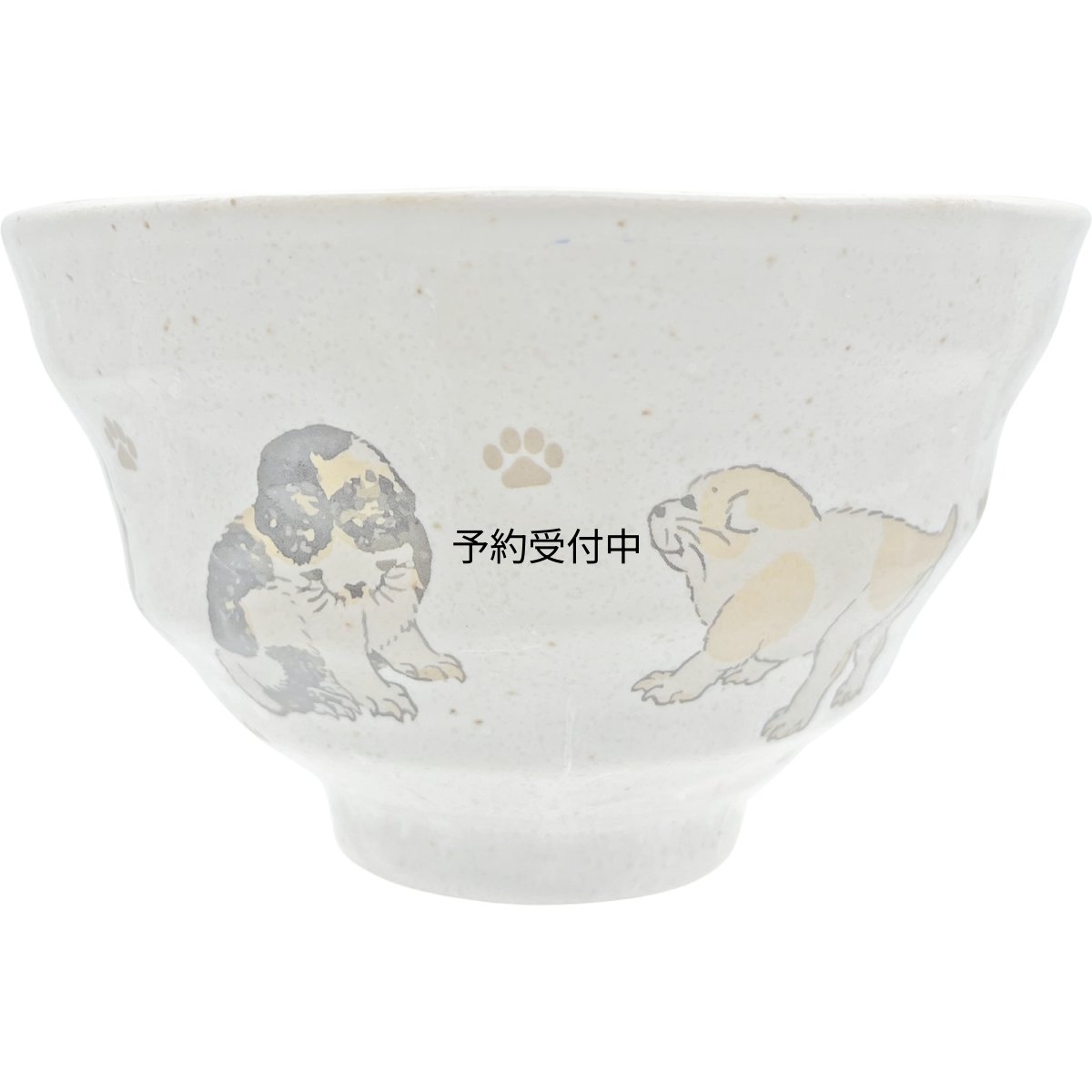 画像1: サンアート かわいい食器 「 北斎アニマルズ Ｈｏｋｕｓａｉ 」 茶碗 お茶わん ｒｉｃｅｂｏｗｌ 犬 いぬ 食器 葛飾北斎 グッズ 和食器 抹茶碗 雑貨 白 約１２×７ｃｍ 日本製 ＳＡＮ４８９５?１ (1)