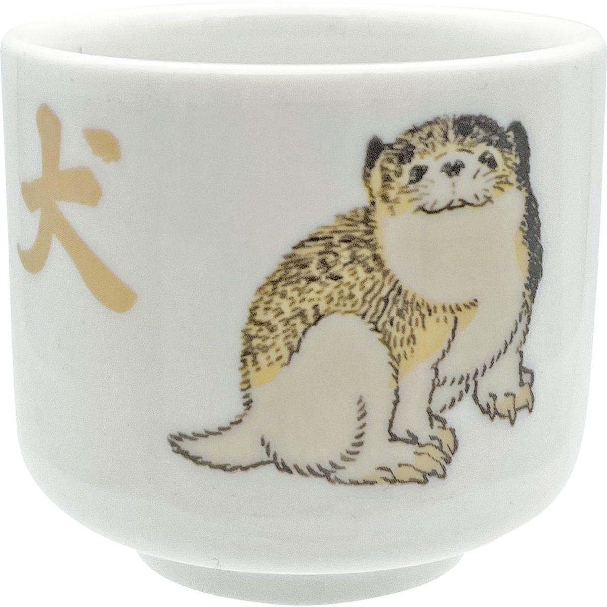 画像1: サンアート かわいい食器 「 北斎アニマルズ Ｈｏｋｕｓａｉ 」 おちょこ お猪口 犬 いぬ 食器 葛飾北斎 グッズ 和食器 雑貨 日本製 白 約５×５ｃｍ 日本製 ＳＡＮ４８９７?１ (1)